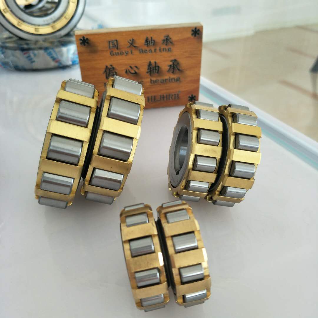 圆柱偏心轴承5