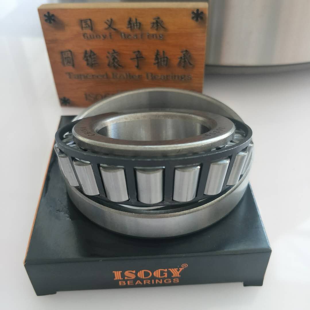 圆锥滚子轴承3