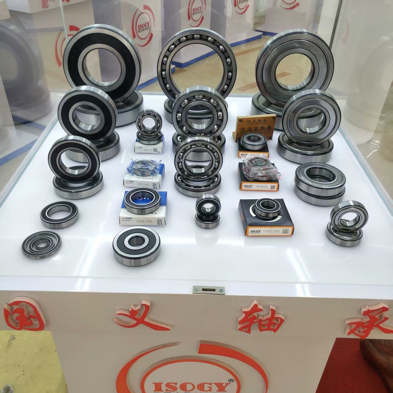 公司产品展示（1）
