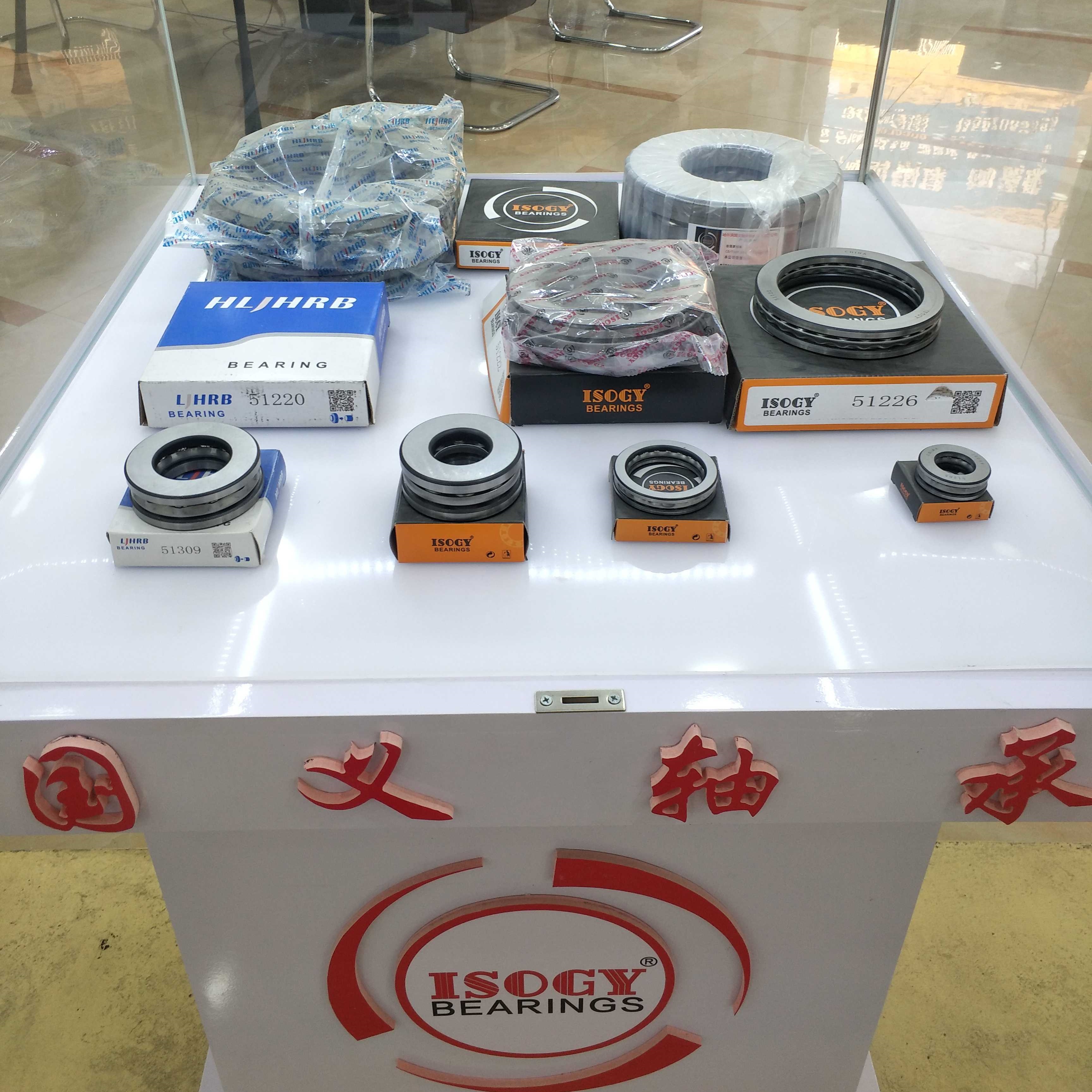 公司产品展示（3）